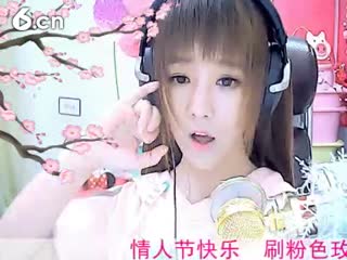 六间房美女主播小鱼儿秀唱赛马视频
