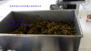 12款大斗 酸菜包子机馒头机