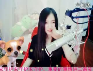六间房实力女主播丶念念の在线交友聊天