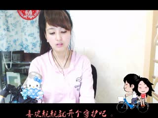 至少还有你 0.