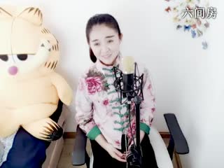 六间房唱歌聊天室❤ゞxu、02ゞ❤