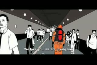 纪文-We Love You