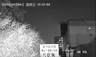 真功夫139 8520野外夜视.mp4