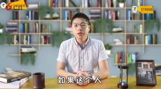 一个人是否有本事，就看这5点