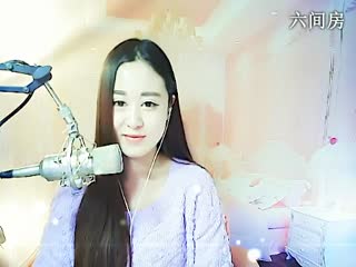 六间房甜美主播♚︶小丸子互动直播中