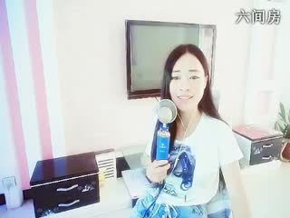 六间房美女主播☎东北二妞☏嗯哼聊天交友