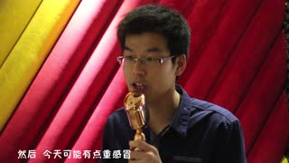 2016超级女声海选评委骂人视频引发社会热议（现场模拟版）
