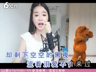 六间房真人直播❤ゞxu、靈兒ゞ❤