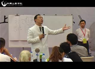 中国上医学院冉献立：生长期帮助人