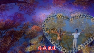 遥寄祝福修改_03