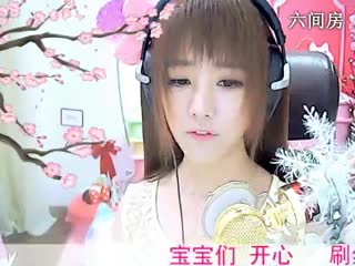 六间房呆萌女主播☜小鱼儿@☞秀唱视频