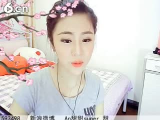 六间房性感主播☜ღAn甜甜ღ☞ 秀唱直播