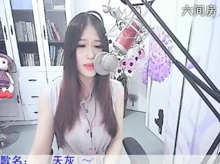 六间房呆萌女主播千二在线交友聊天