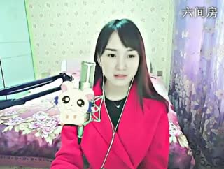 六间房美女主播╰♥小鹿乱撞？直播间互动