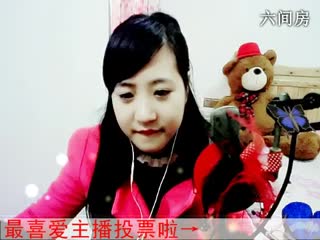 六间房热门视频☆﹀╮粉蝶❤葫芦丝婷视频