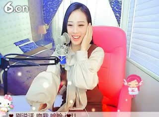 六间房秀场真人主播九儿聊天交友视频秀