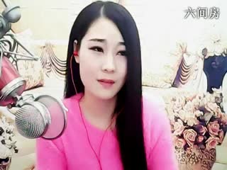 六间房美女主播ゞ親...小桃儿