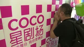 激情唱喊