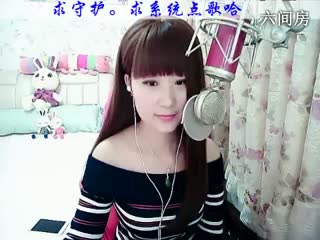 六间房女热门じ☆︶来听媄灵唱歌秀场直播