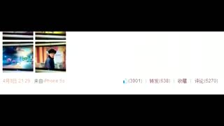于正《宫3》开播 吐槽依旧傅文佩打人了