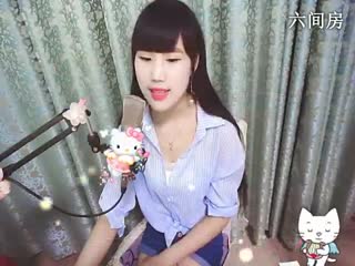 六间房甜美女主播花蒂☜❤☞海心聊天交友视频秀