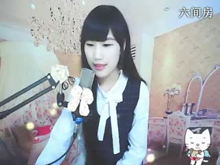 六间房唱歌聊天室花蒂☜❤☞海心