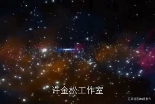 最奇葩的外语