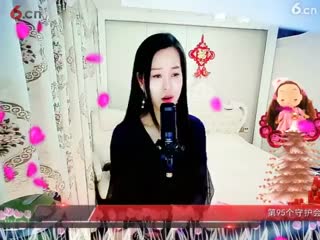 房间号2818-倾城.蓉儿