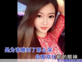 20150526215401602