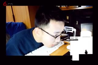 云南话爆笑试玩八分音符