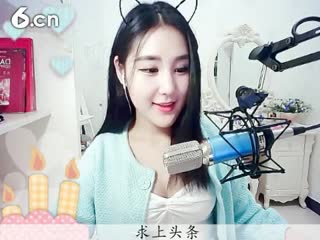 六间房最红主播ღ仙儿ღ说唱视频