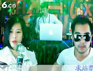 六间房主播GTGradeMix组合秀场直播