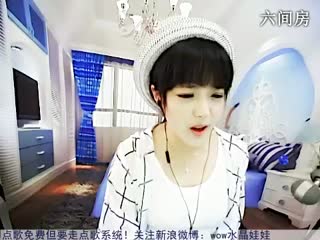六间房美女主播☜★水晶娃娃☞秀唱杀猪刀视频
