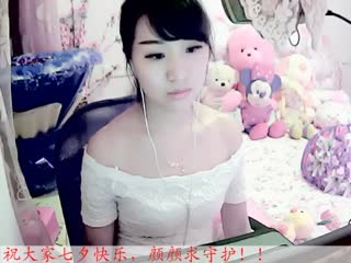 视51
