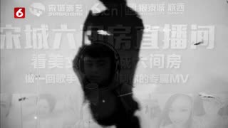 拾忆