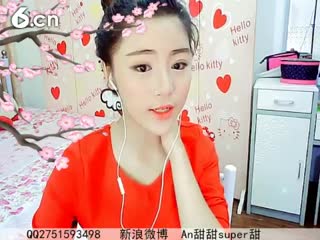 六间房热门视频☜ღAn甜甜ღ☞视频