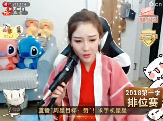 晶晶晚场180330 晶晶51222