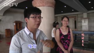 今天去哪  第8期  泰山温泉城  QNTV