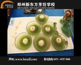 第三届郑州新东方烹饪技能大赛作品合辑