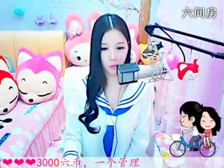 六间房热门视频呆萌女主播依然の代理