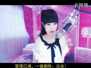 六间房美女主播⑥⊱⋛安安™⋚⊰⑨直播