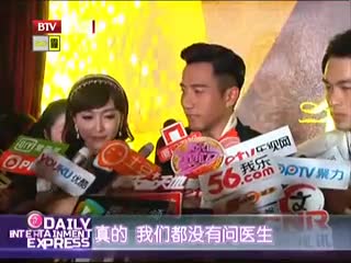 杨幂 孕期很省心.mp4