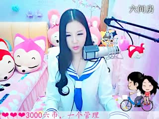 六间房秀场真人主播依然の代理直播中