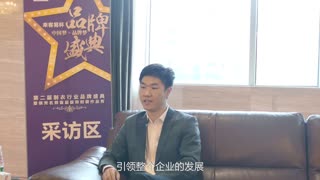 保定天马 王磊