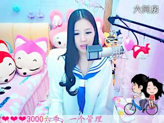 六间房女热门依然の代理秀场直播