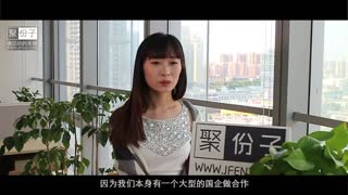 聚份子|怎么约天使投资人 如何找投资经理-恒金投资投资经理朱鸿琴