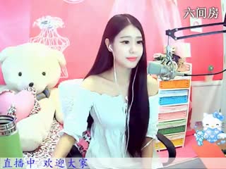 六间房热门视频陈子琳~视频