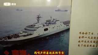 《当那一天来临》战斗精神队列歌曲