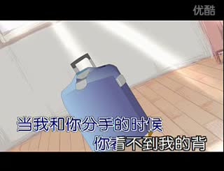 雨天-会哭的人不一定流泪