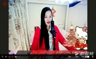 六间房 倾城蓉兒 谢谢你 房间号2818  2018.2.3